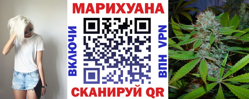 Наркошоп купить ТГК  Каннабис  МЕФ  Гашиш  Казань