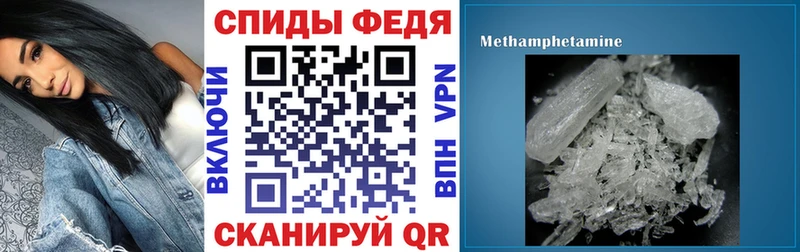 Купить  Казань  Амфетамин 98% 