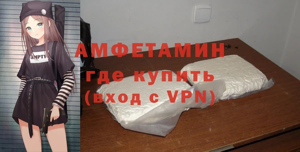 дмт Арсеньев