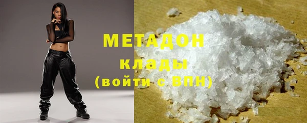 дмт Арсеньев