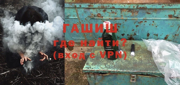 дмт Арсеньев