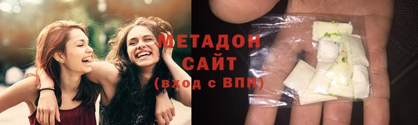меф Алексин