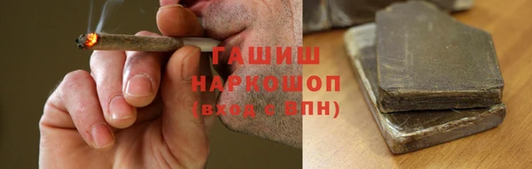 дмт Арсеньев