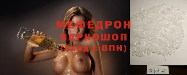 дмт Арсеньев