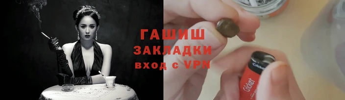 дмт Арсеньев
