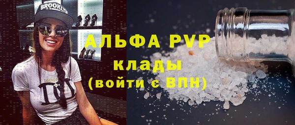 дмт Арсеньев