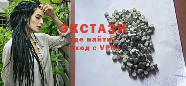 дмт Арсеньев