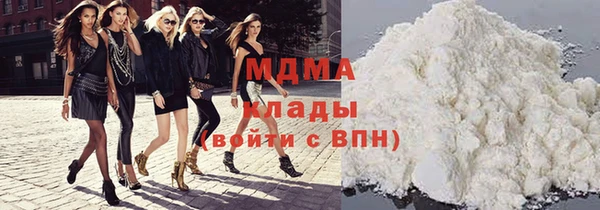 стаф Аркадак