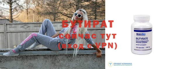 дмт Арсеньев
