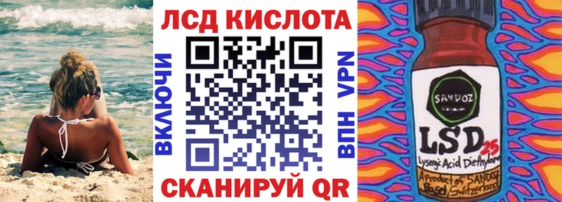 Купить  Казань  Марки NBOMe 1,8мг 